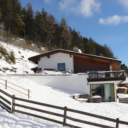 Haus Taelerblick Apartment Тринц Екстериор снимка